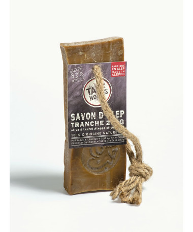 Savon d'Alep Tranche