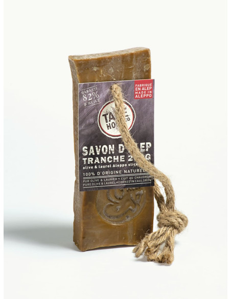 Savon d'Alep Tranche