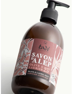 Savon d'Alep Liquide Laurier 25% 2